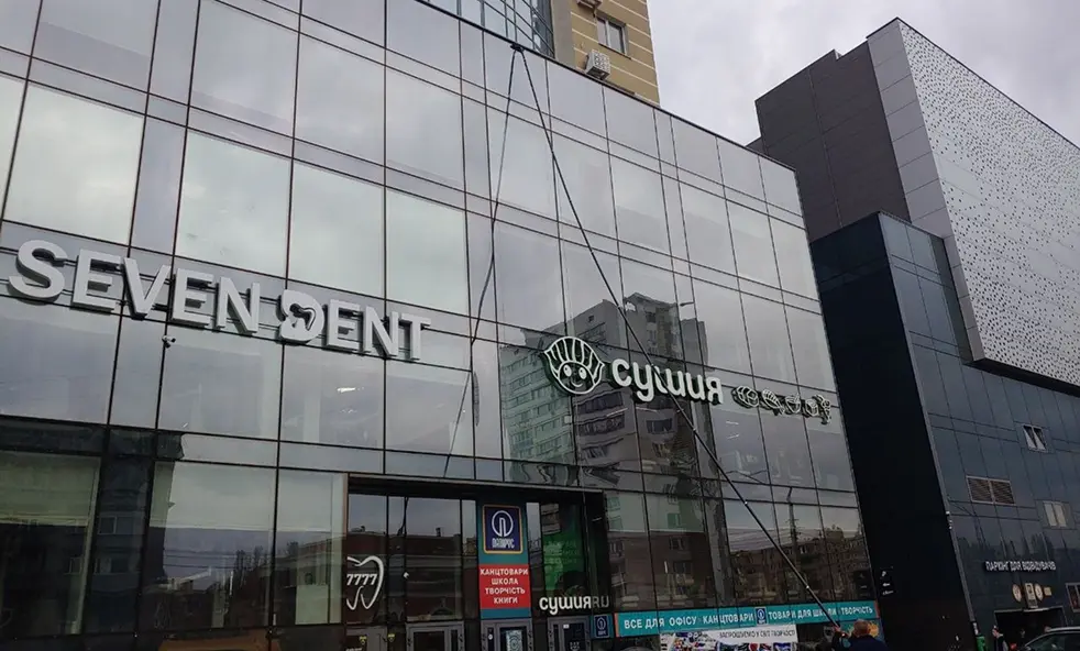 Smart Plaza (КПІ) Smart Plaza (КПІ)