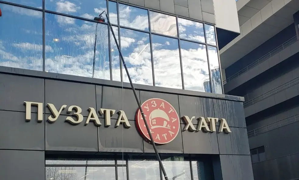 Мережа «Пузата Хата» Мережа «Пузата Хата»